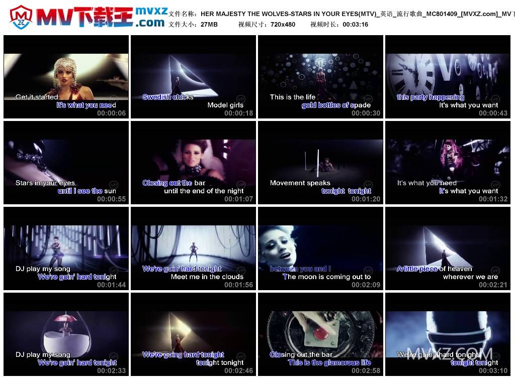 HER MAJESTY THE WOLVES-STARS IN YOUR EYES(MTV)_英语_流行歌曲_MC801409